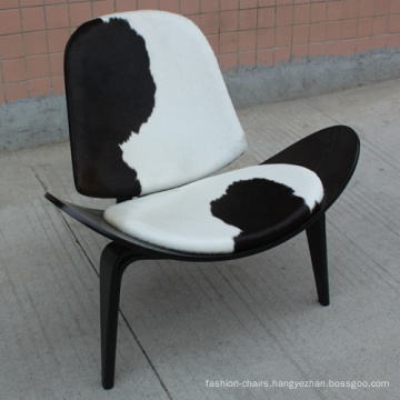 Factory Direct Sale Modern Simple Smile Shell Chair